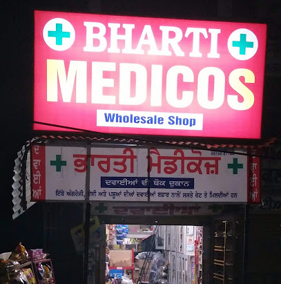 Bharti Medicos & Pet Shop
