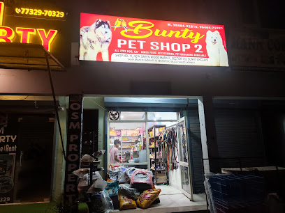 Bunty pet shop 2