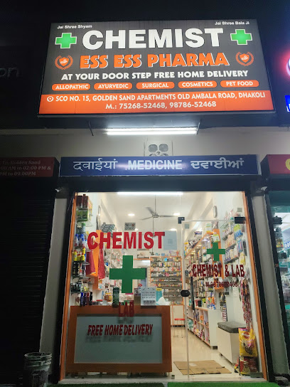 Ess Ess Pharma Free Home Delivery