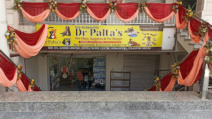 Dr Palta's Pet Clinic
