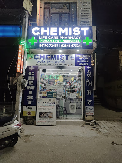 Life care pharmacy/chemist (both human and veterinary medicines )and Insurance services