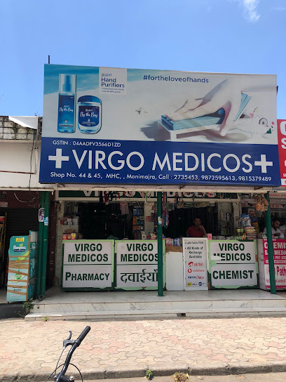 Virgo Medicos and Pet Shop