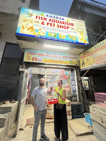 KHARAR FISH AQUARIUM AND PET SHOP