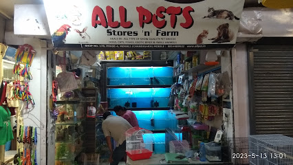 All Pets Stores n Farm