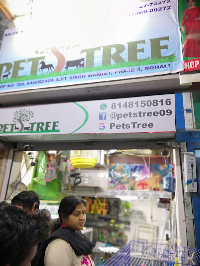 PetsTree