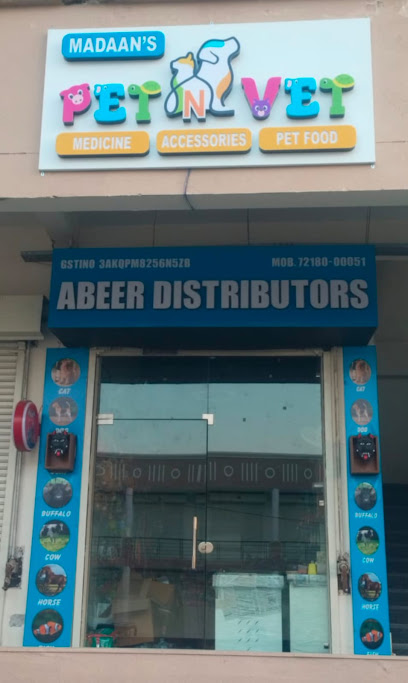 Pet N Vet Abeer Distributors Pet Shop