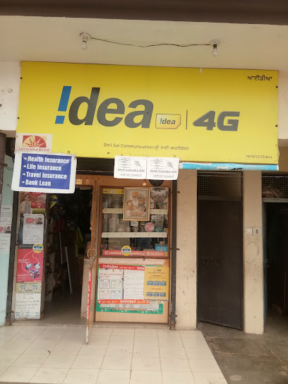 Shree Sai Pet World
